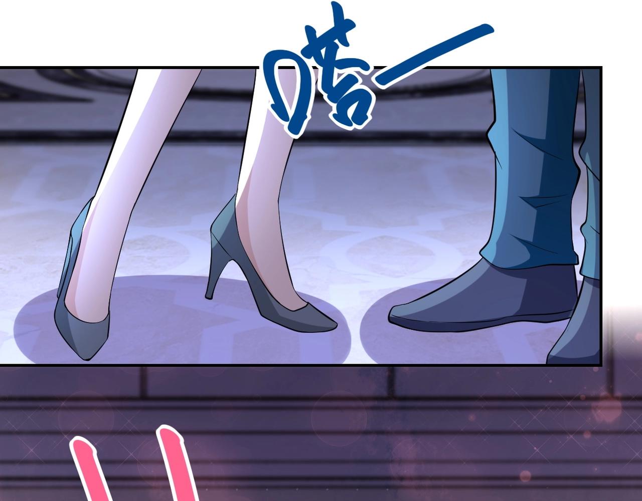 第55话 末世下的婚礼45