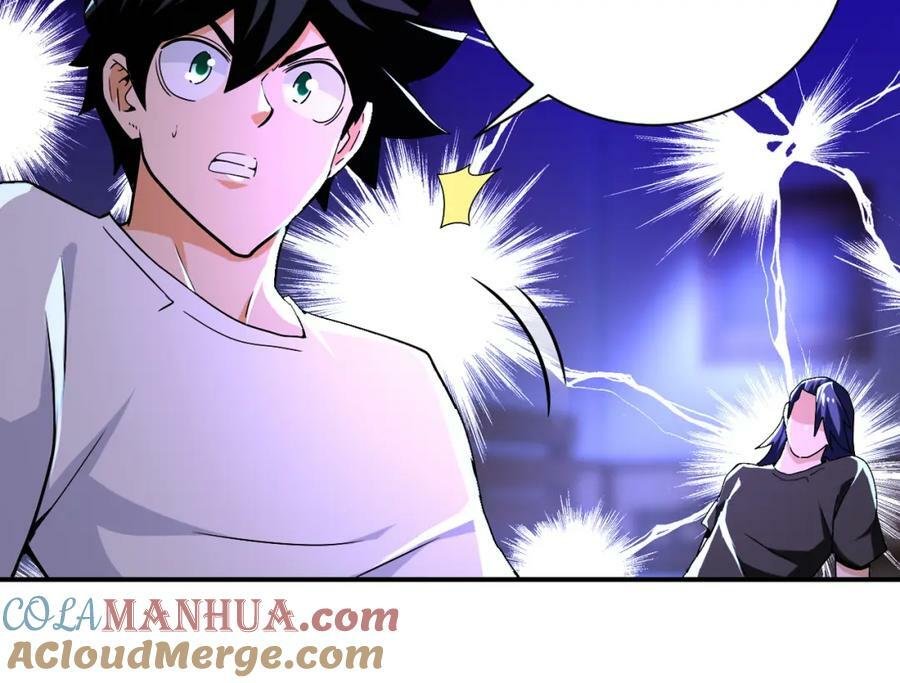 第405话 秘密54