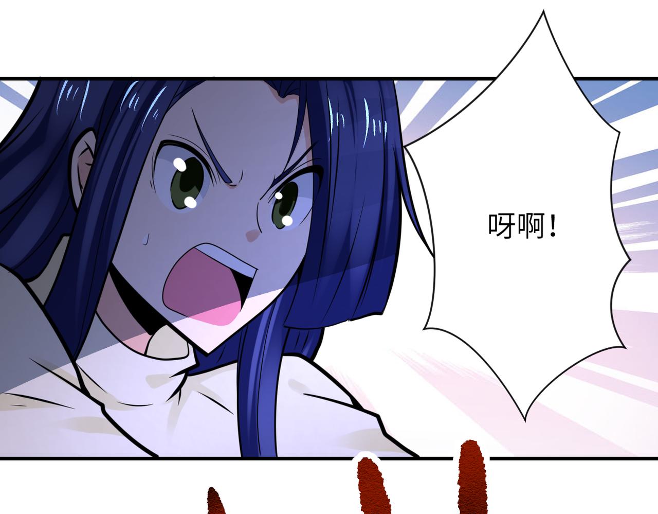 第330话 合作47