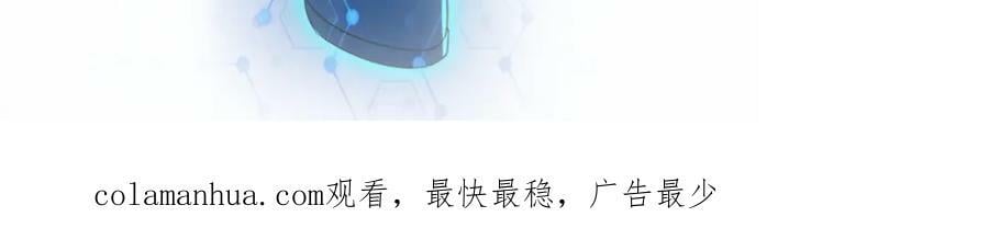 第409话 化工厂91