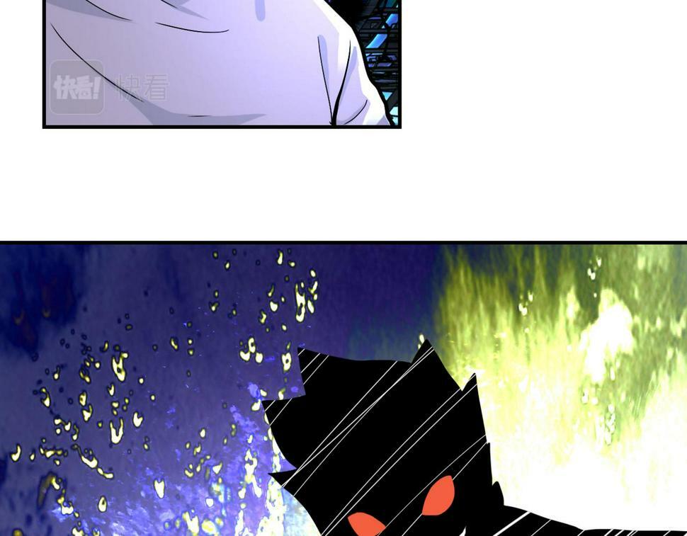 第374话 进化（加更）53