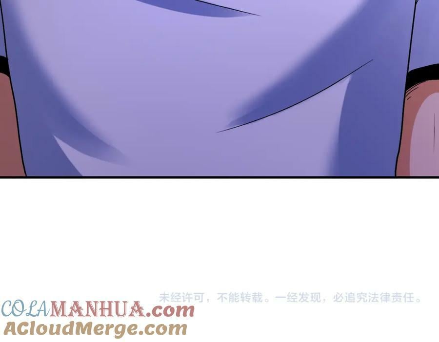 第398话 预谋84