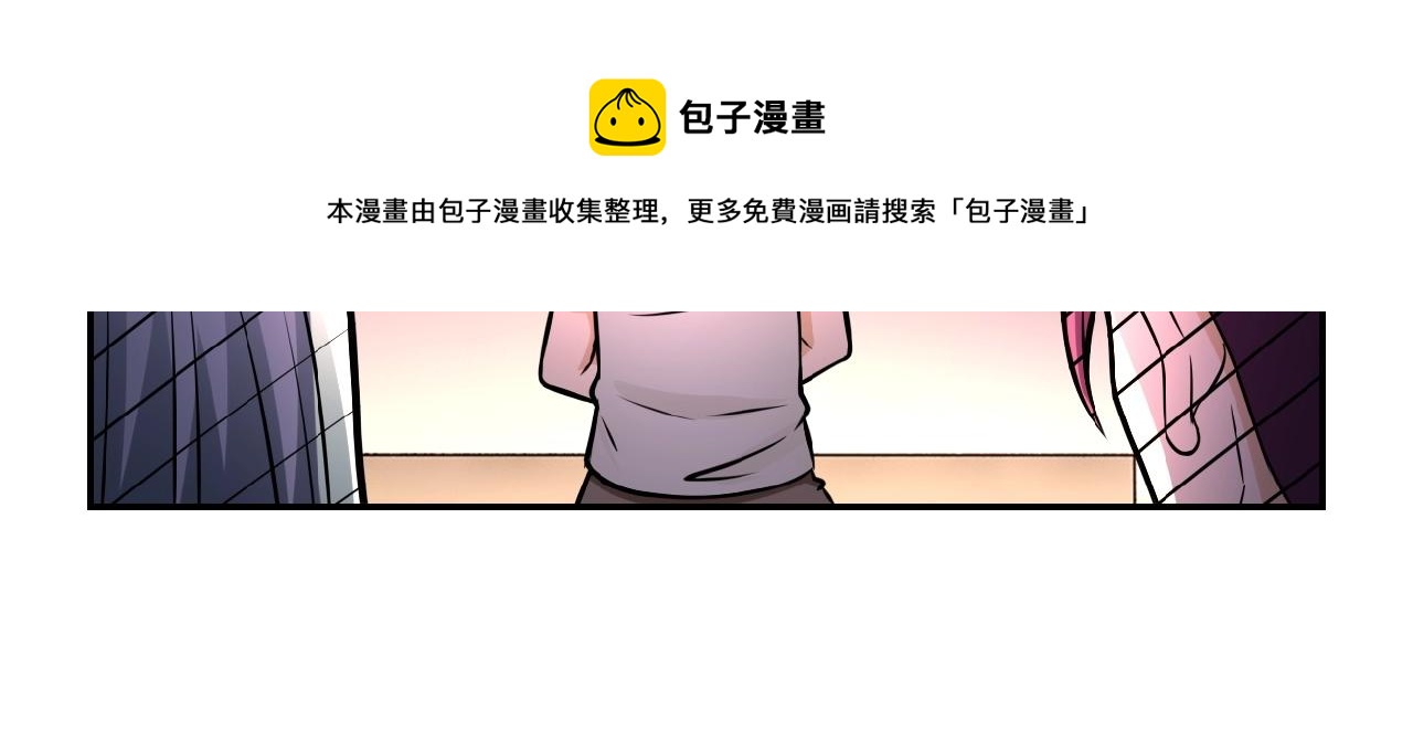 第26话 “死期”已至60