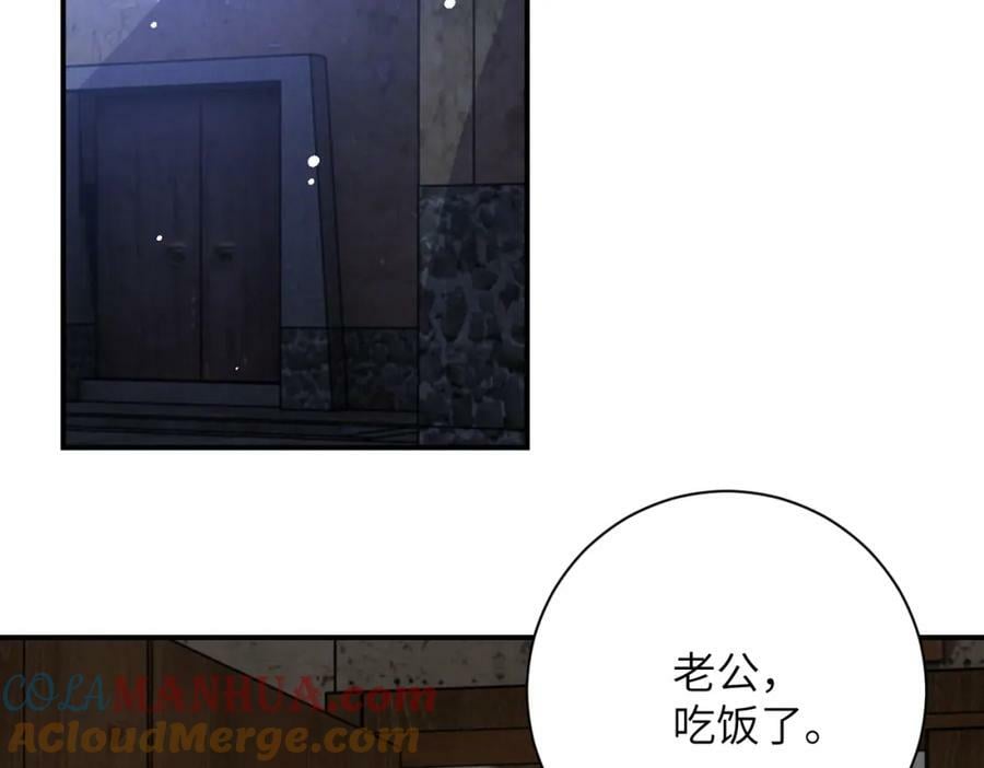 第405话 秘密15
