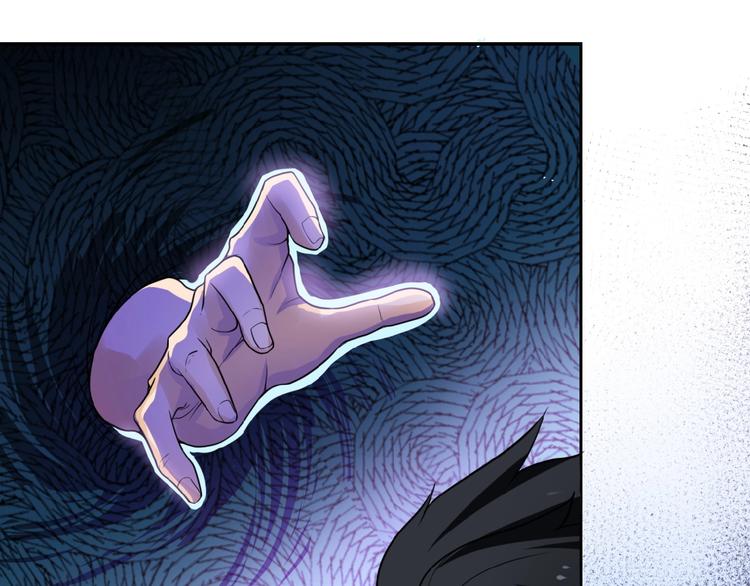 第2话 人不为己????‍♂️114