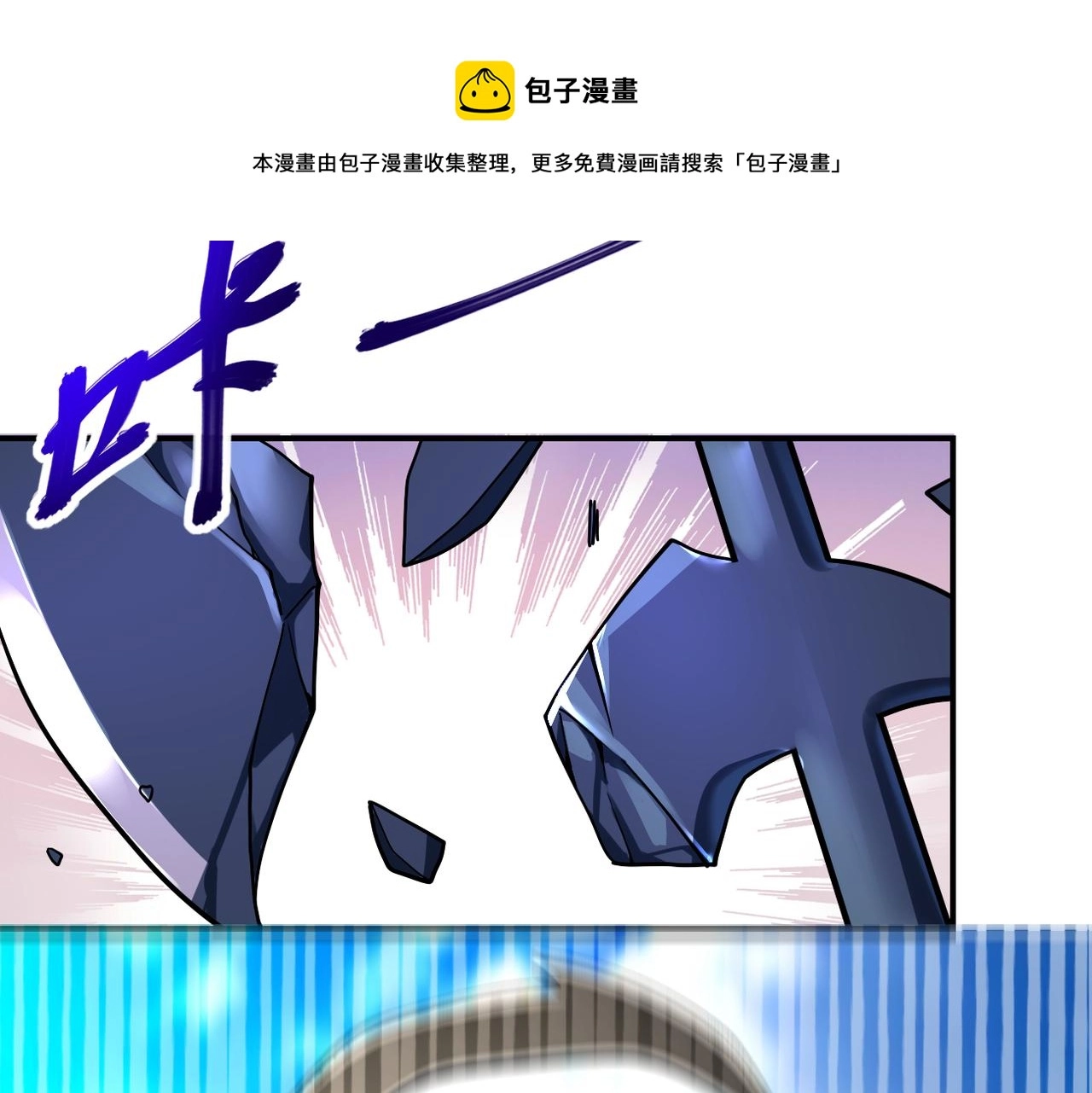 第269话 怪物24