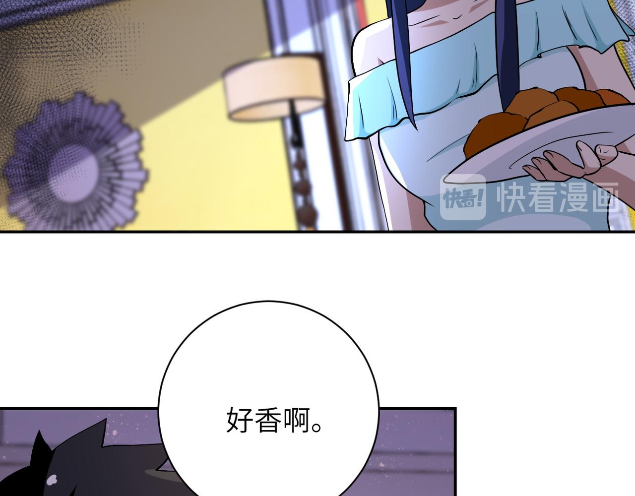第89话 输血91
