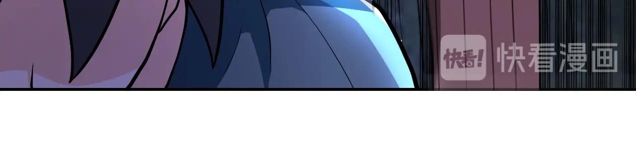 第101话 射手就位93