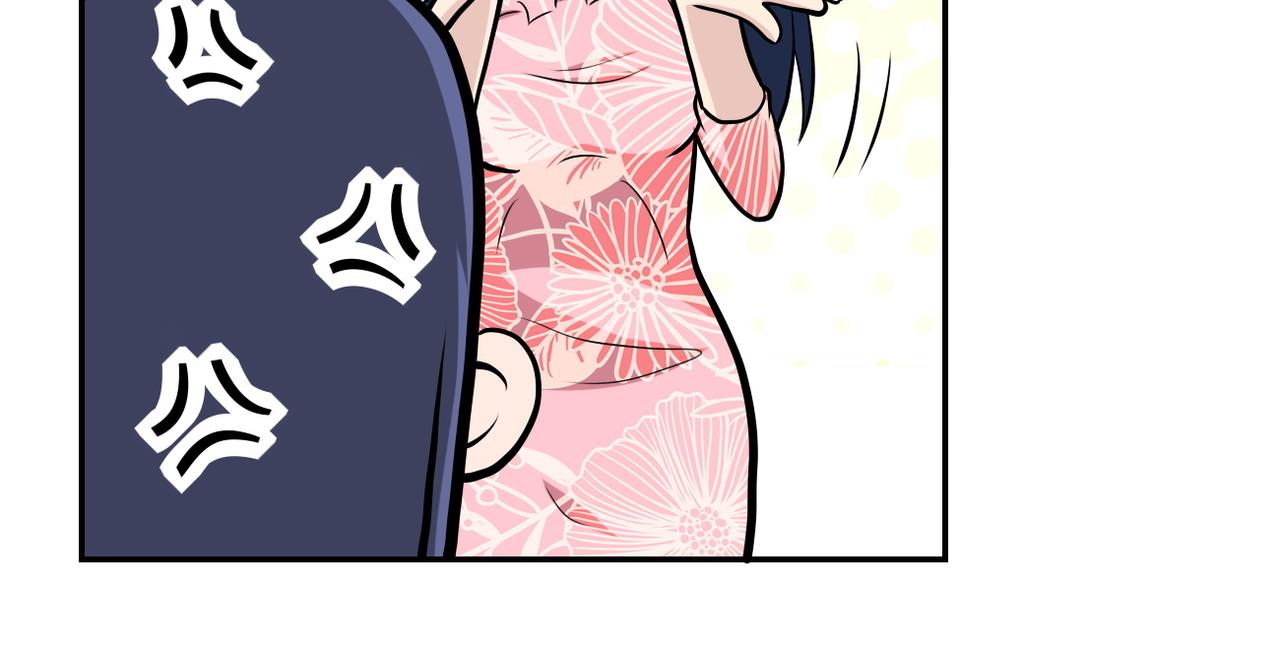 第147话 姐弟相认69