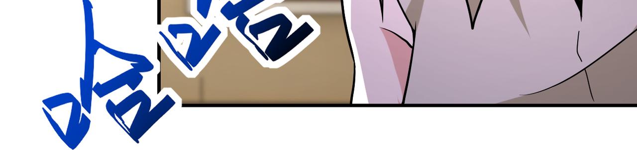 第315话 女贼古燕燕7
