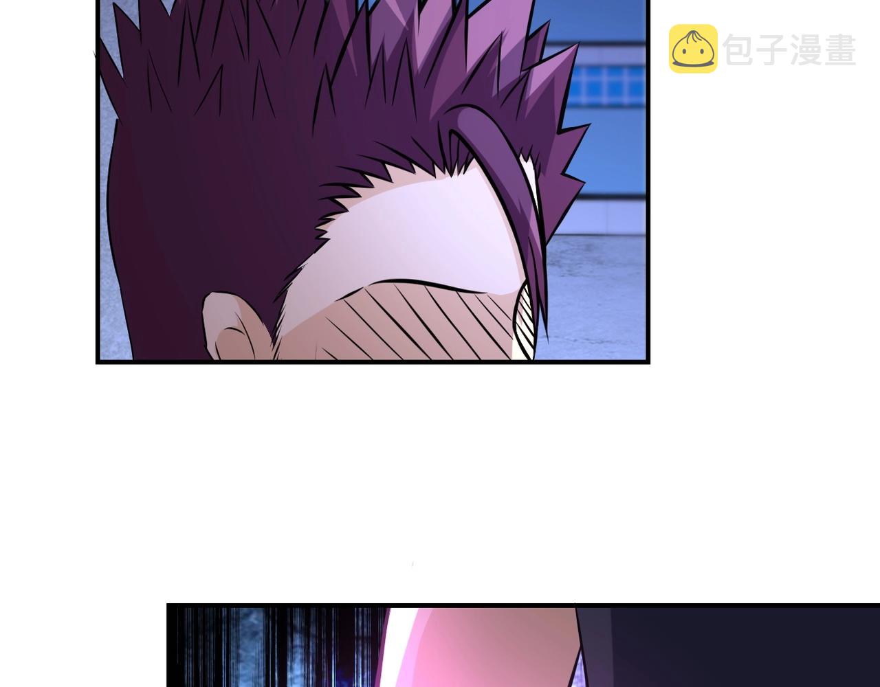 第41话 臭小子？我俩练练？82