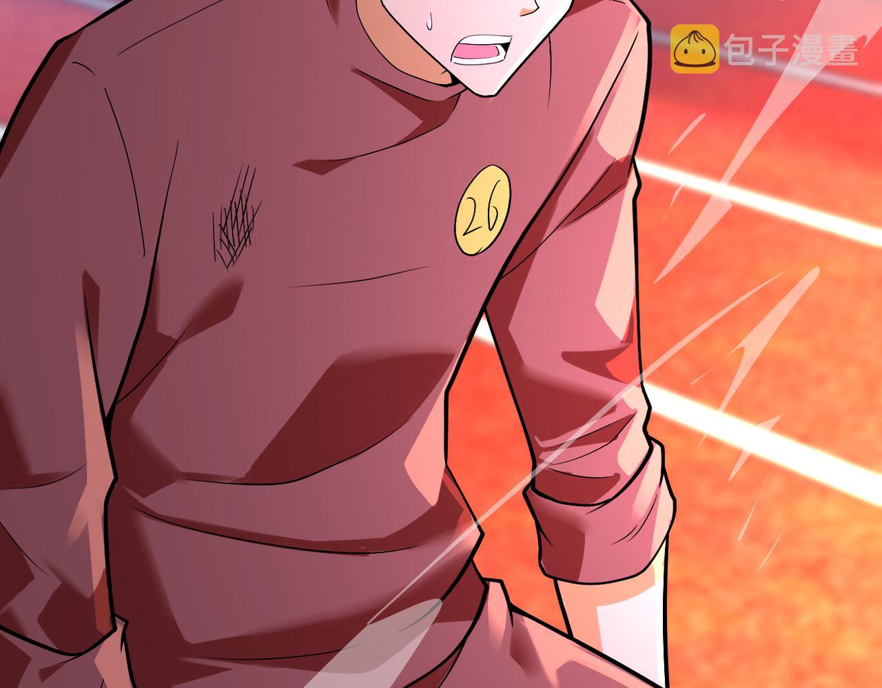 第277话 绝境7