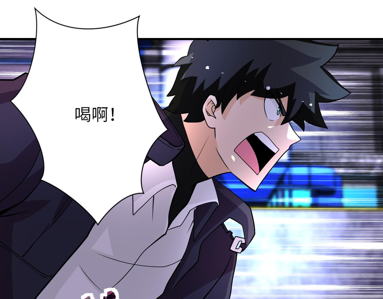 第210话 大危机32