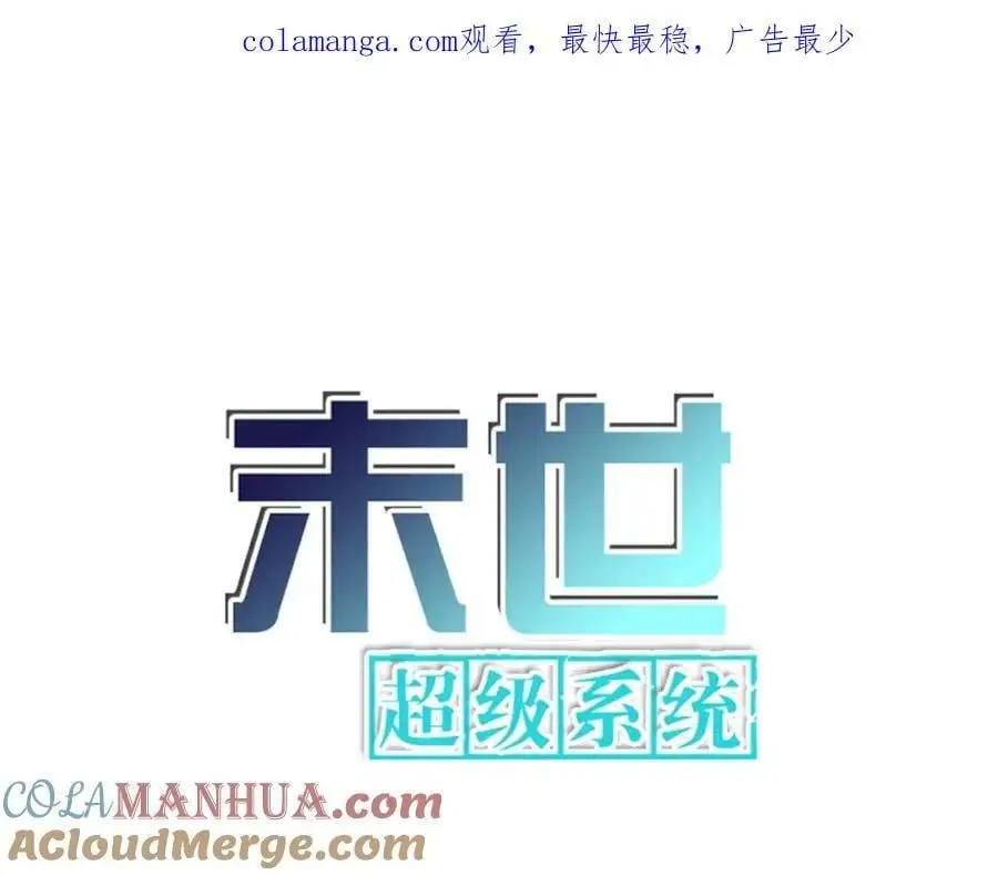 第443话 天选之人0