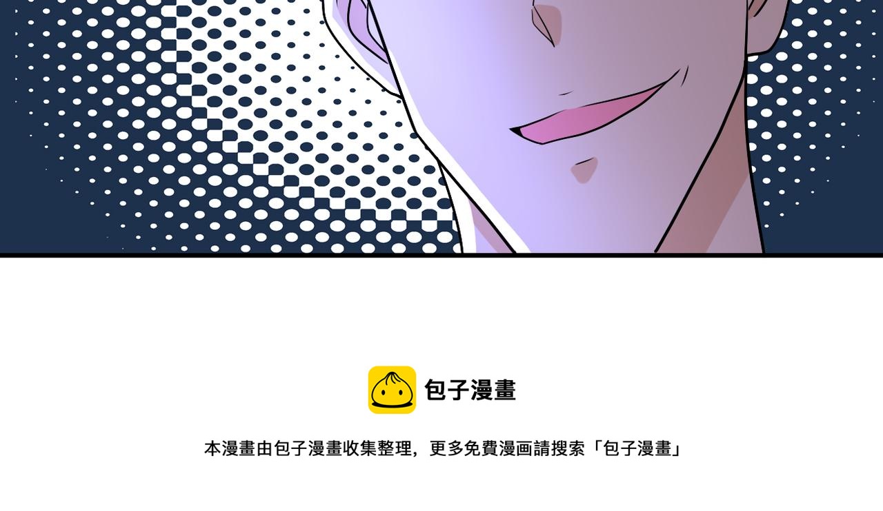 第279话 大战之后80
