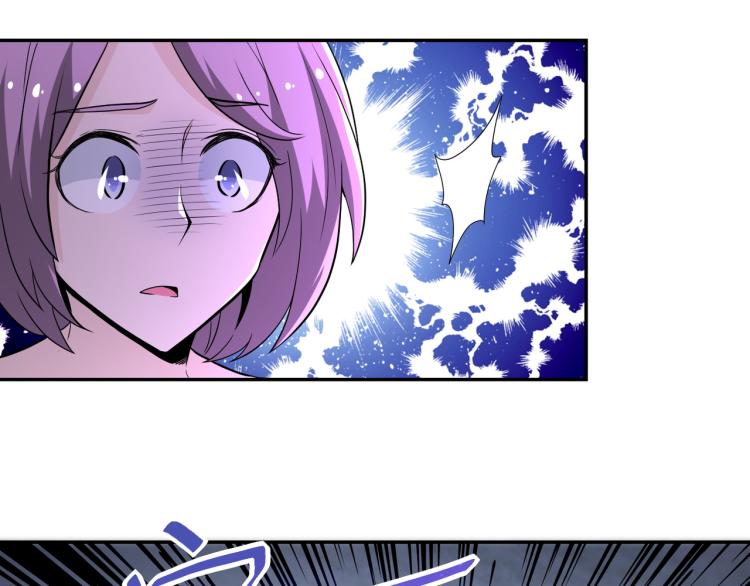 第135话 骗中骗18