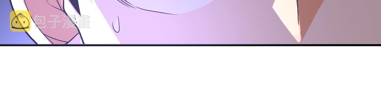 第270话 噩梦61
