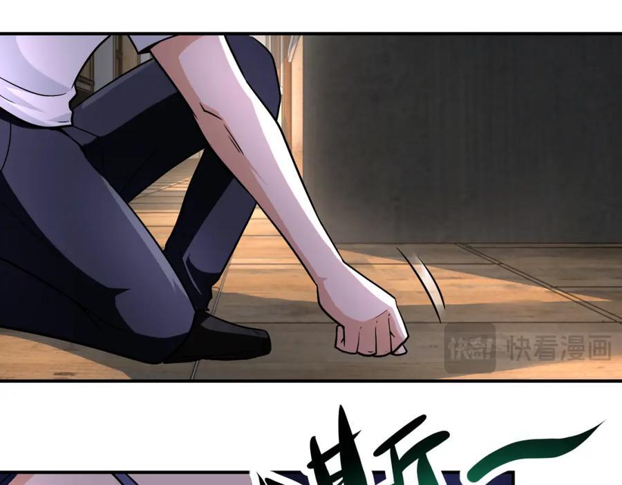 第418话 异变17