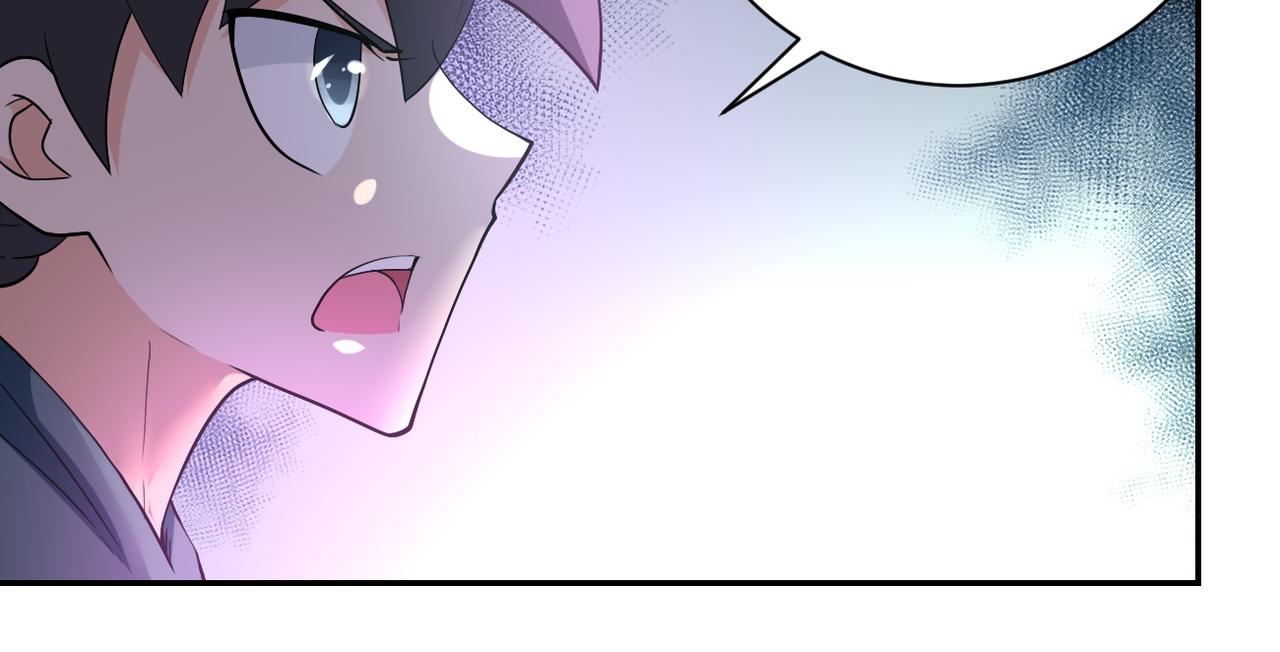 第104话 受挫7