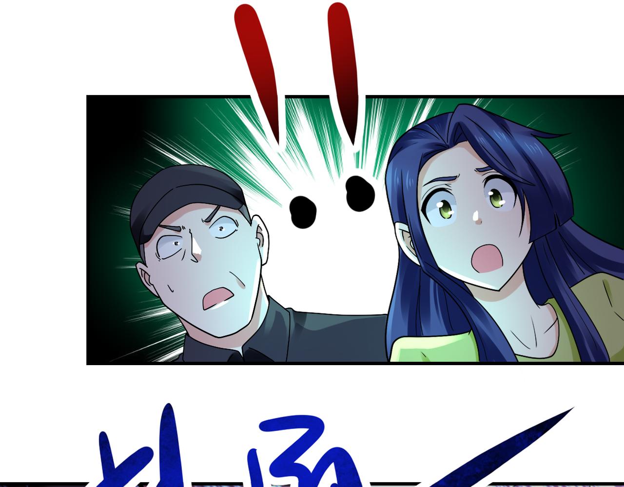 第335话 兄弟47