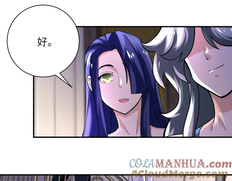 第393话 惩罚60