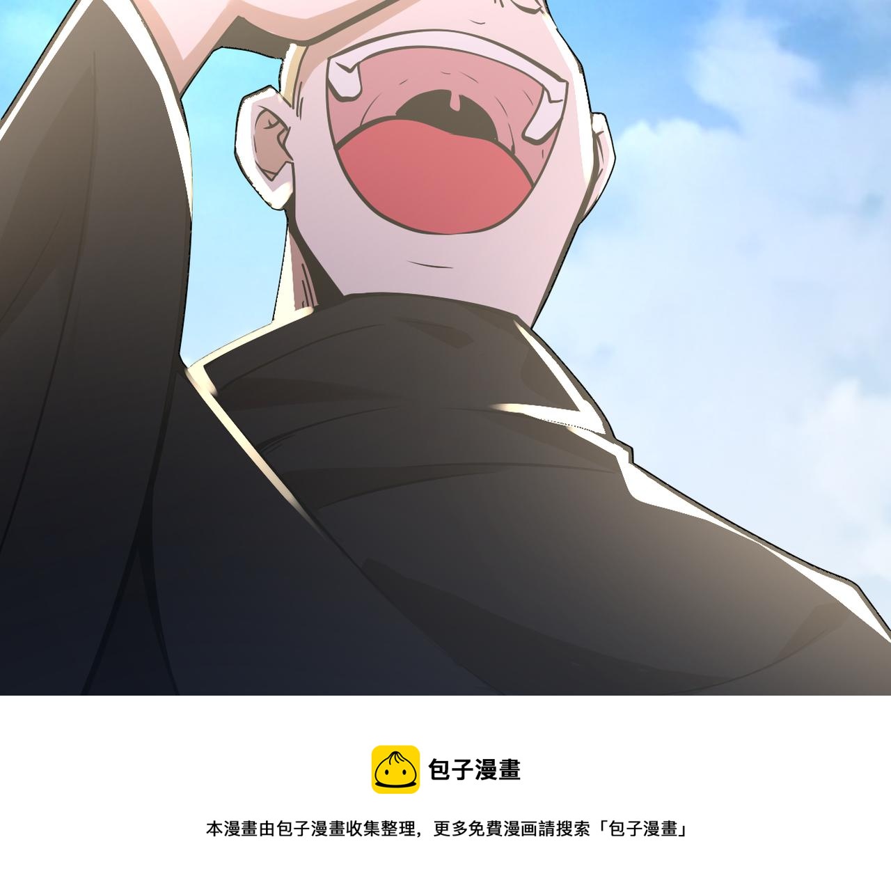 第265话 兄弟44