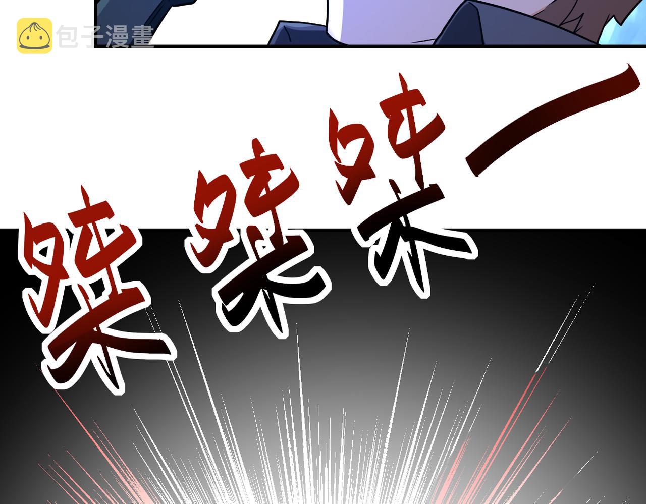 第313话 离岛10