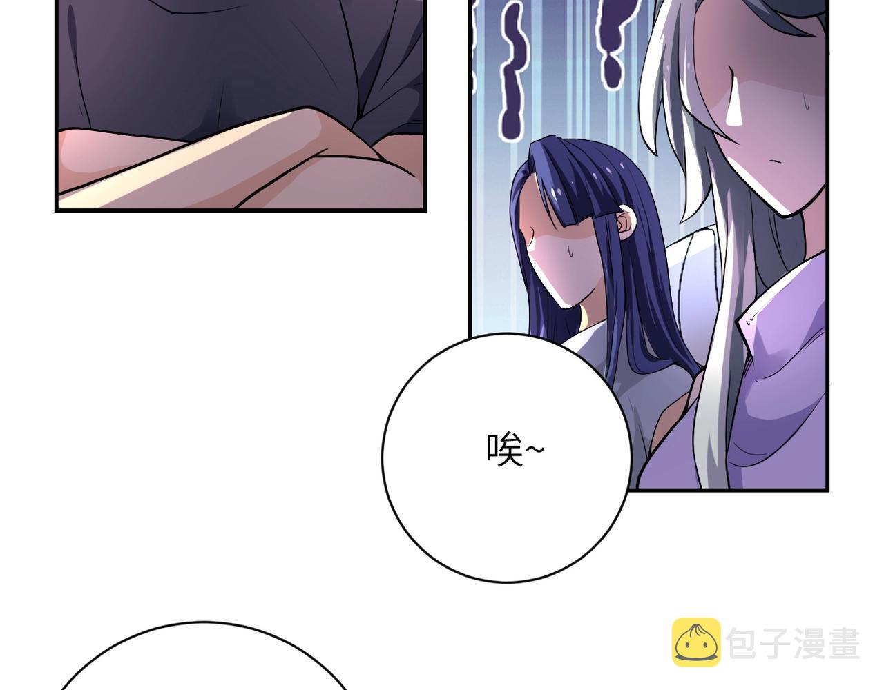 第101话 射手就位37
