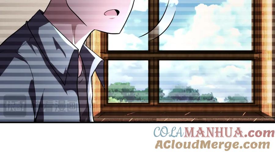 第423话 阴谋78