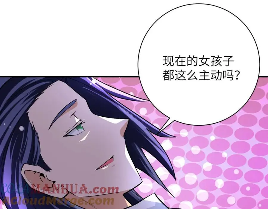 第453话 全军覆没18
