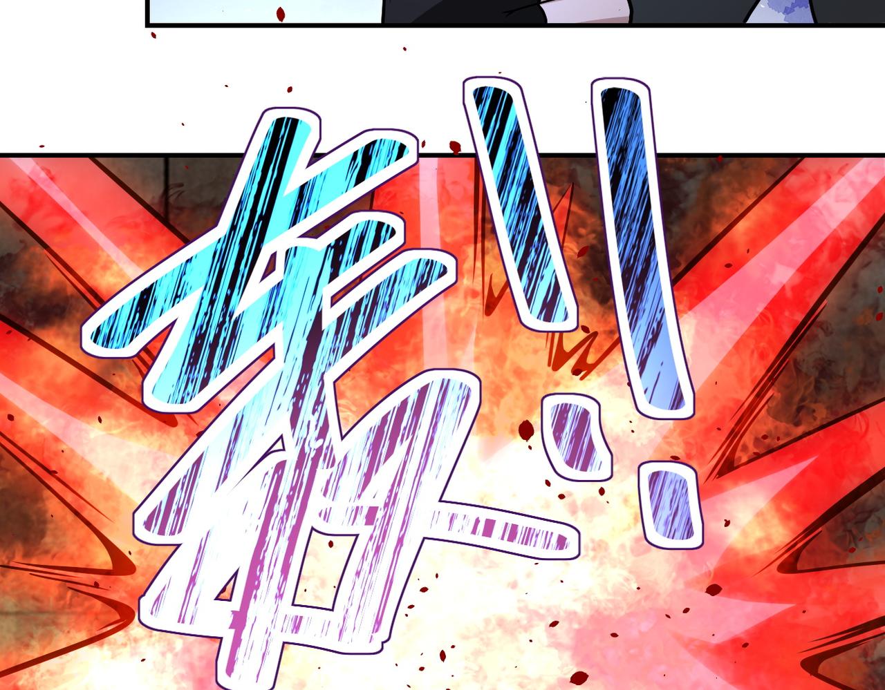 第215话 变卦41