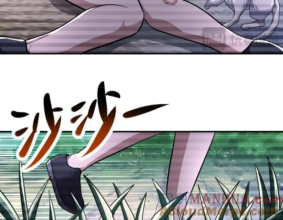第430话 恶魔！21