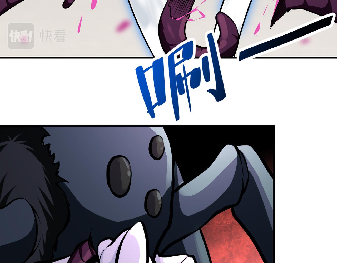 第255话 少女梦碎65
