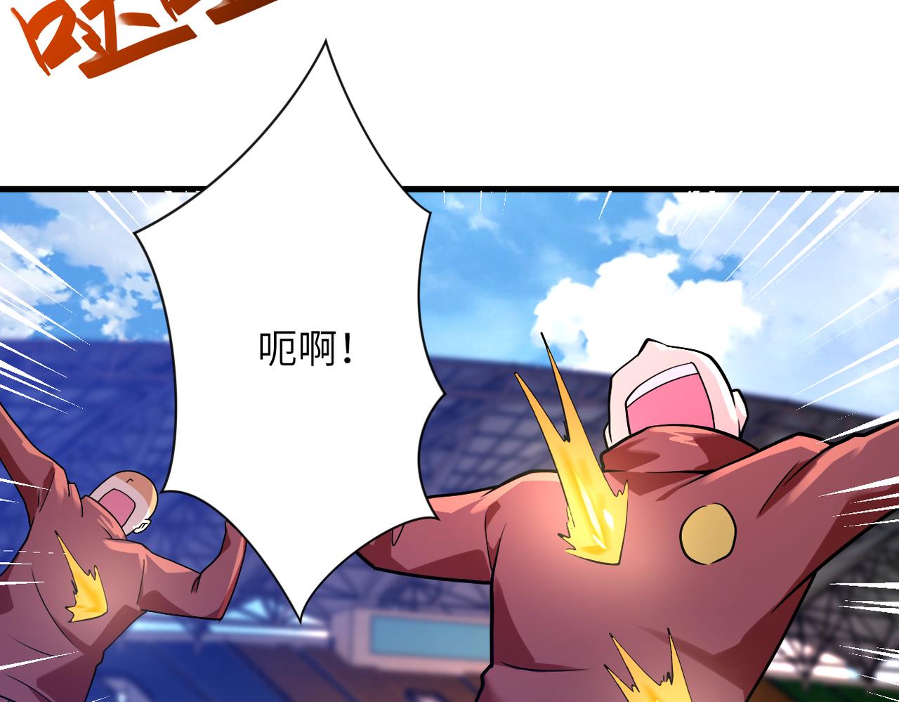 第276话 人尸大战29