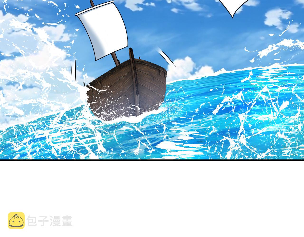 第313话 离岛99