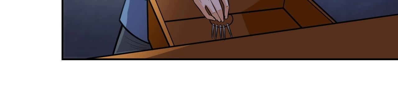 第48话 羊皮下的魔鬼16