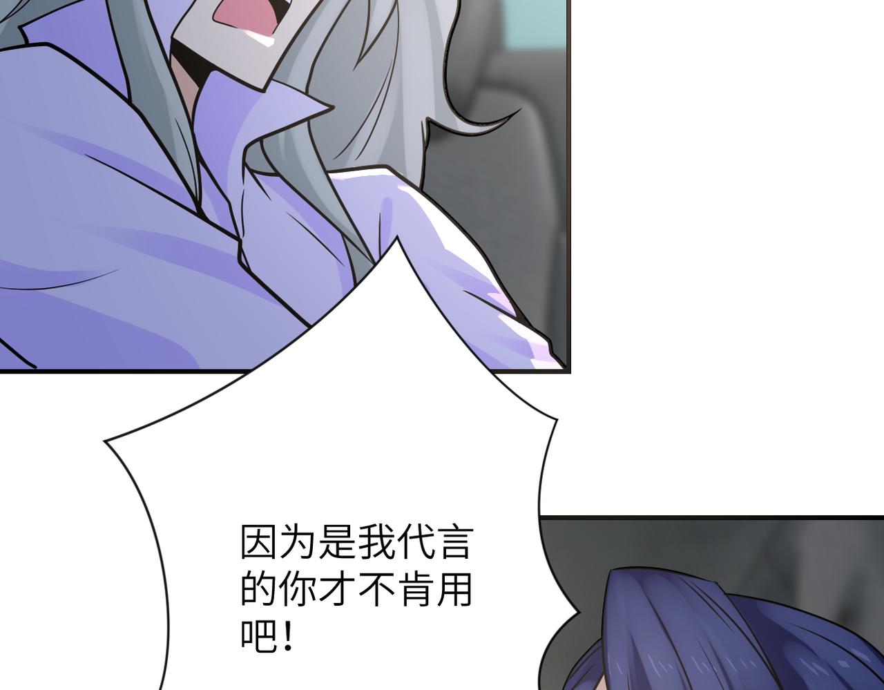 第325话 送别47