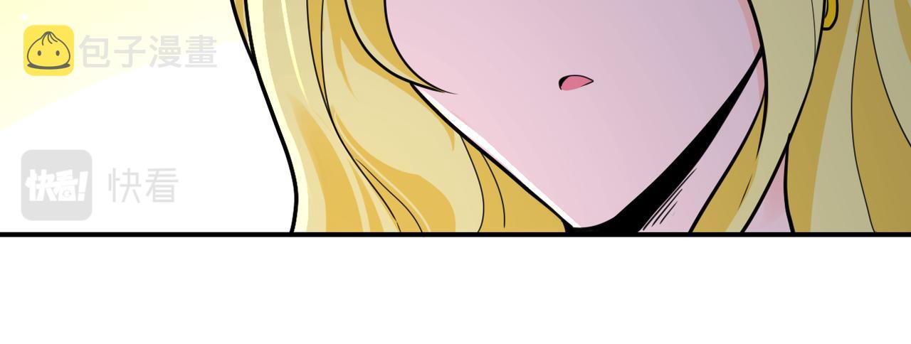第281话 有救了？42