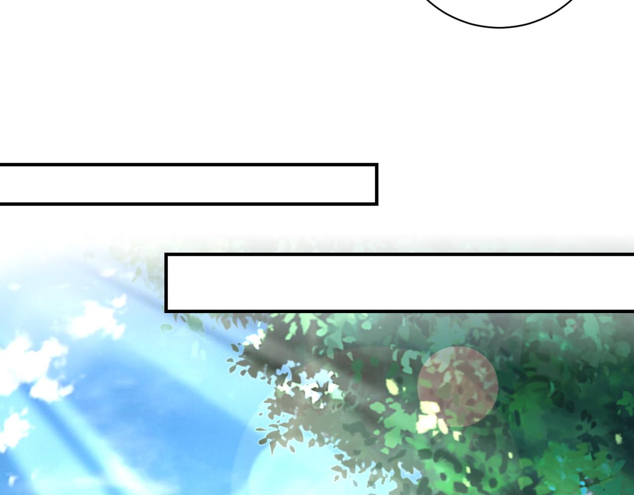 第199话 回程29