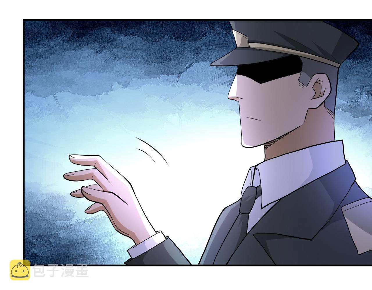 第107话 首长有请51