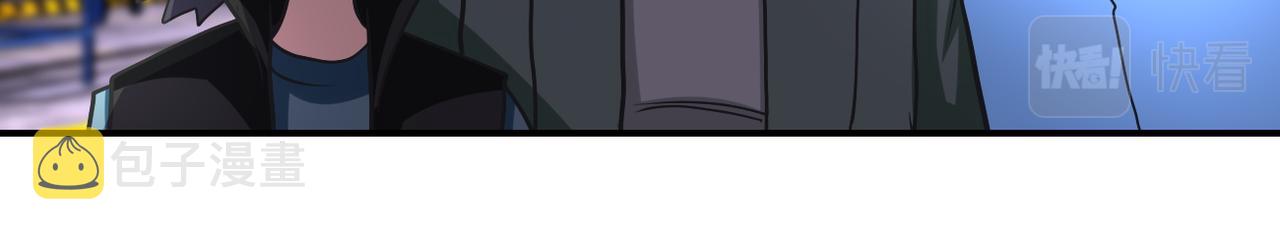 第208话 打雪仗7