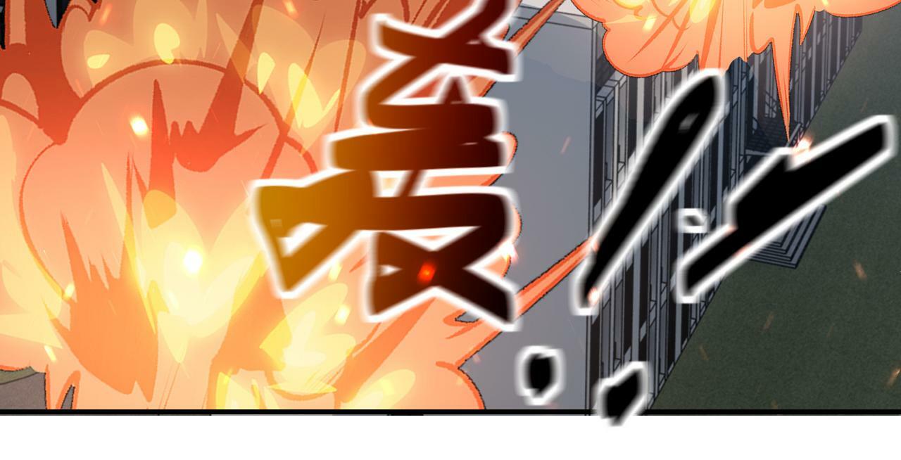 第384话 空中激战62