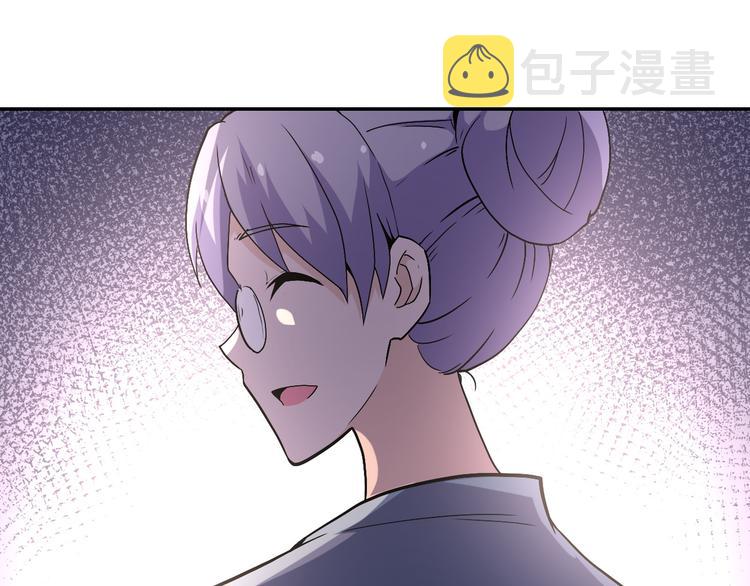 第124话 回家102