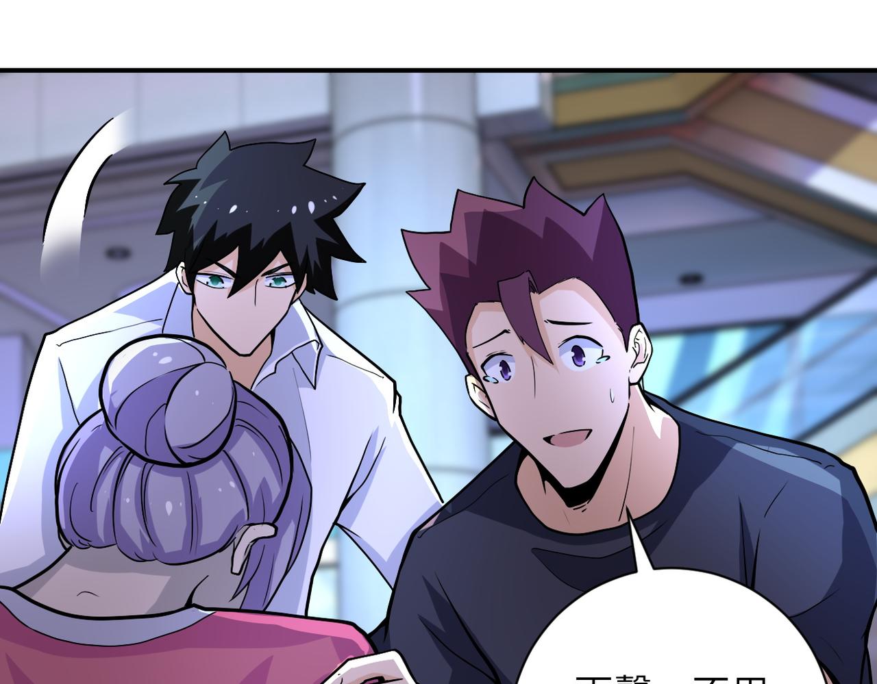 第186话 抉择时刻42