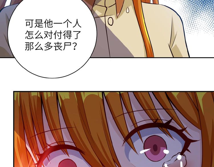 第7话 诀别????124