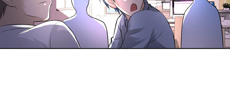第15话 发酵的邪恶25