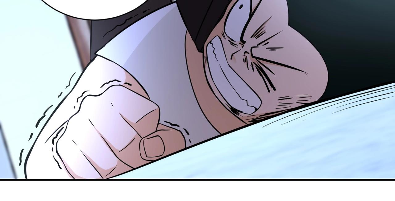 第58话 惨死的吴斌73