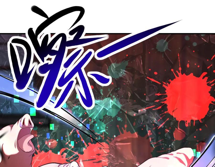 第422话 隐藏往事8