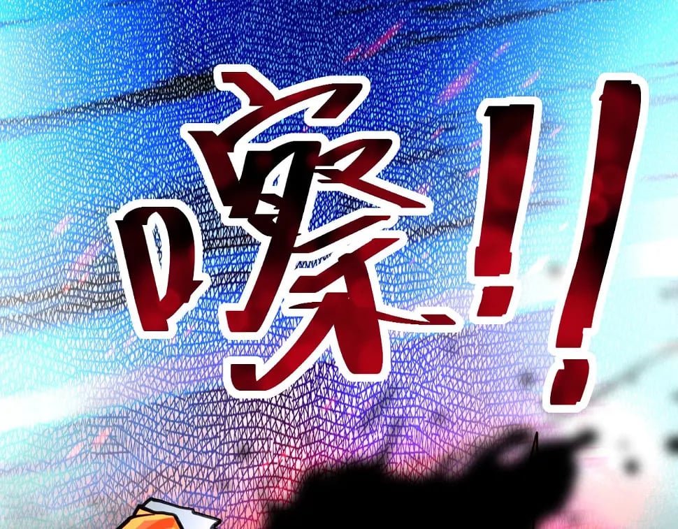 第364话 融合实验89