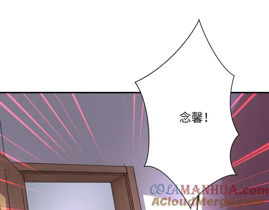 第456话 婴尸57